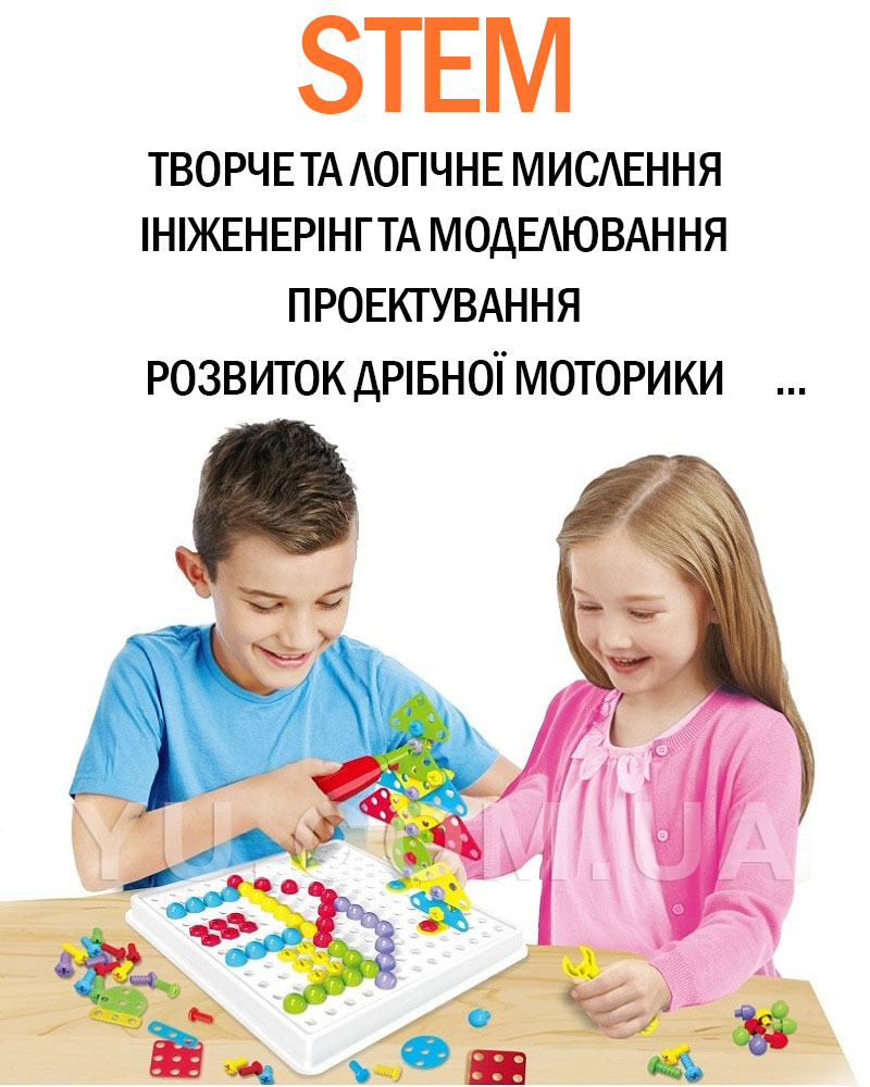 Мозаїка конструктор в валізі Creative Puzzle 193 деталі TLH-28